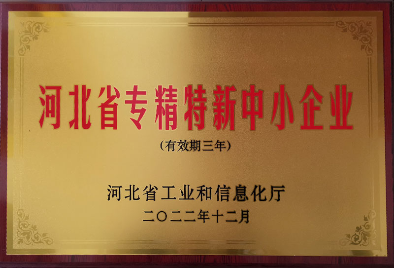 asiagame(中国)asiagaming