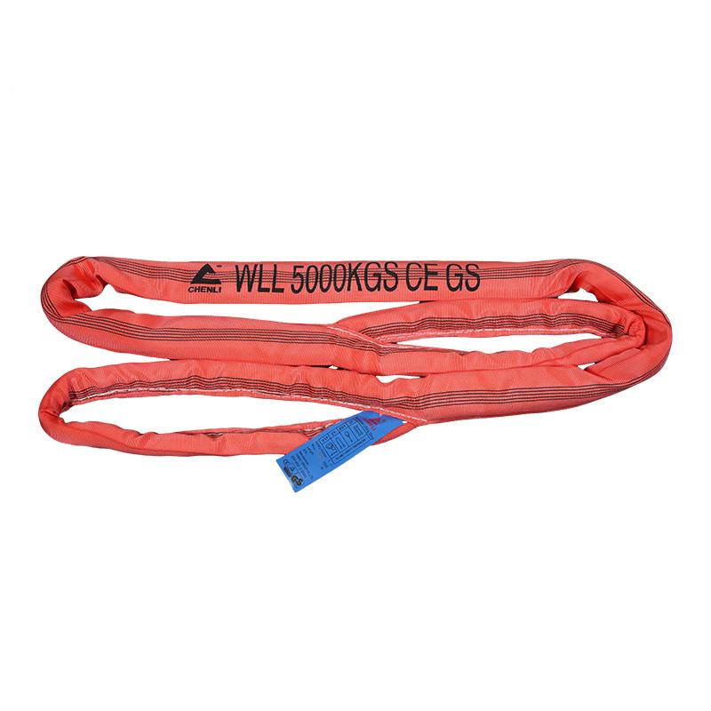 工业柔性吊装带EA-B